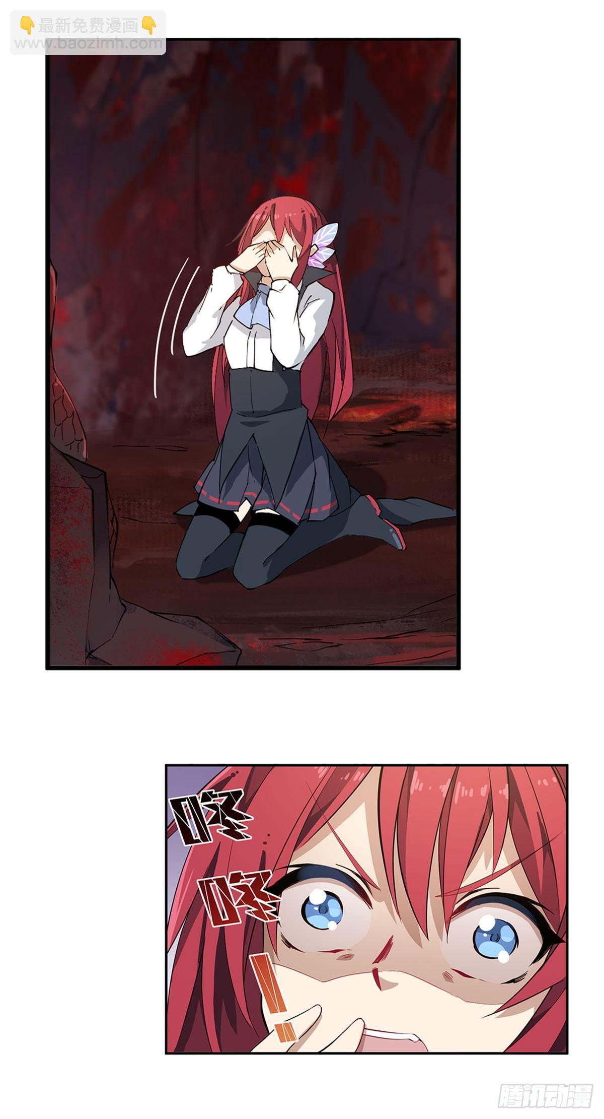 無限使徒與十二戰姬 - 第23話 - 2