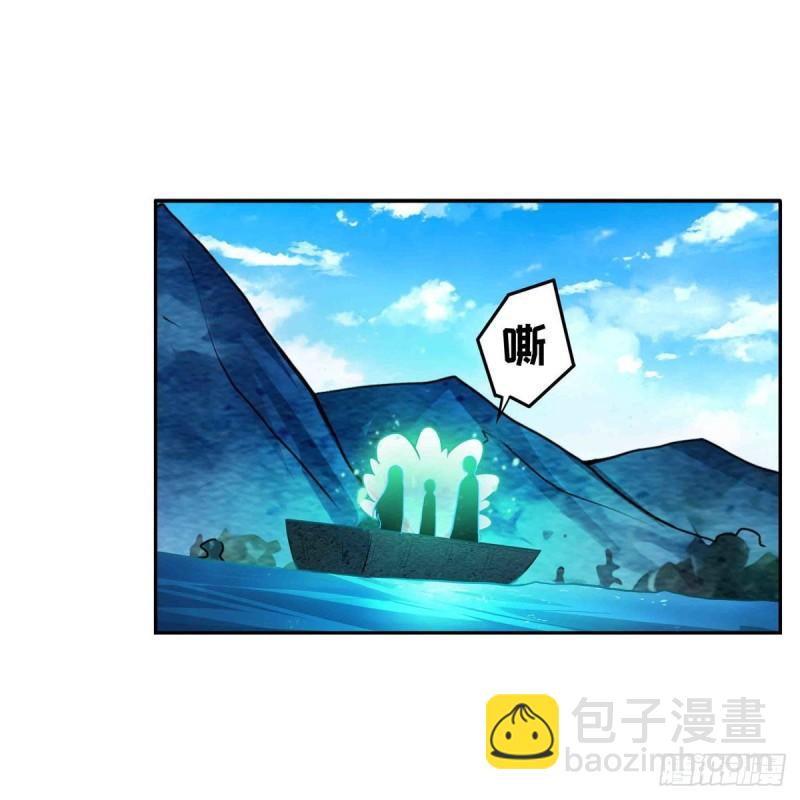 無限使徒與十二戰姬 - 第239話 極樂教聖女(1/2) - 2