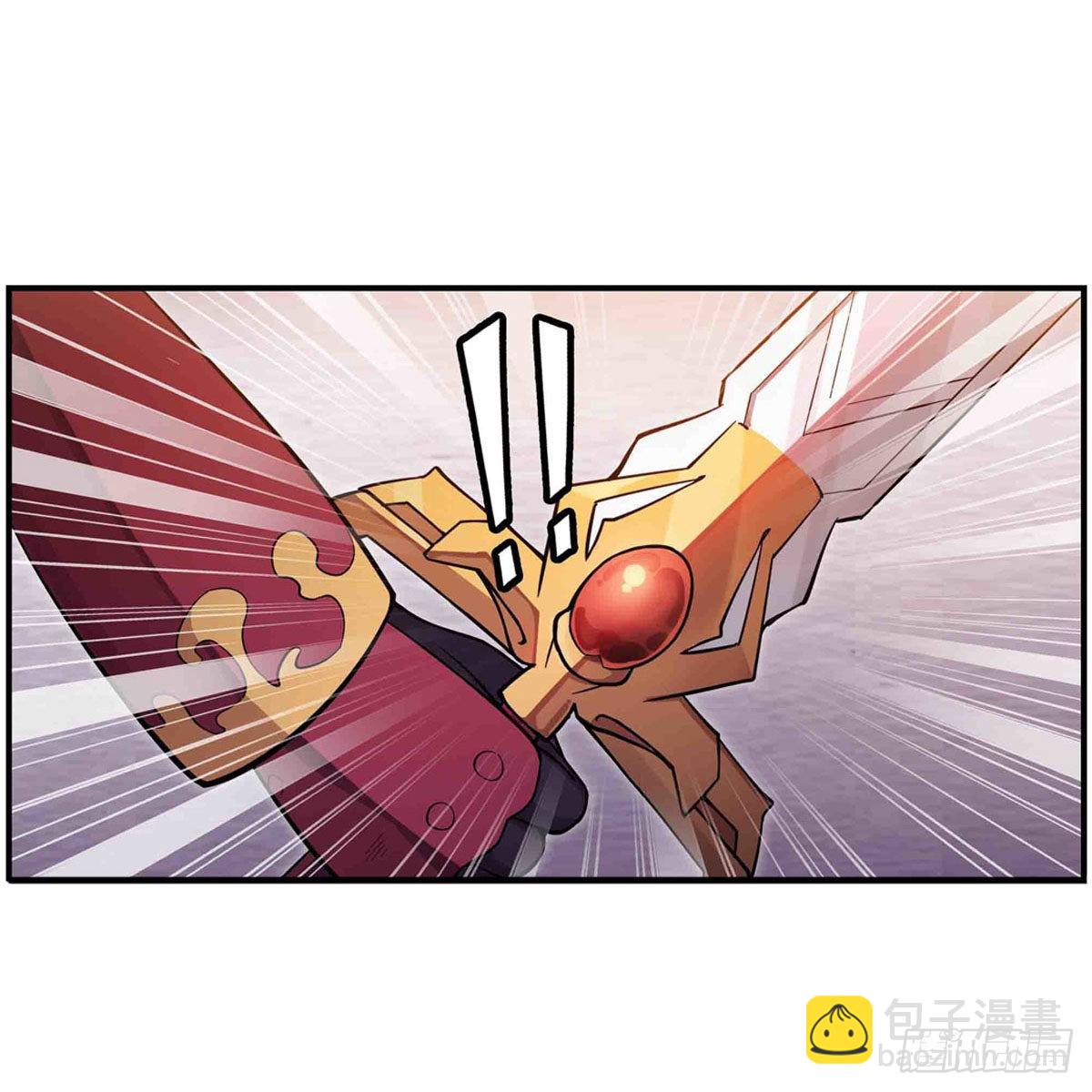 無限使徒與十二戰姬 - 第241話 破魔石(1/2) - 2