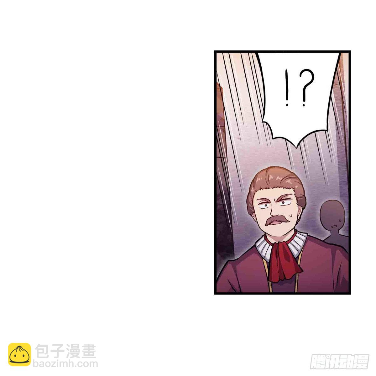 無限使徒與十二戰姬 - 第241話 破魔石(2/2) - 3