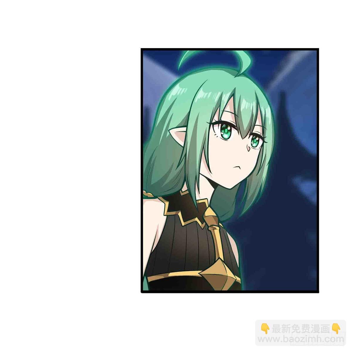 無限使徒與十二戰姬 - 第245話 私奔(1/2) - 1