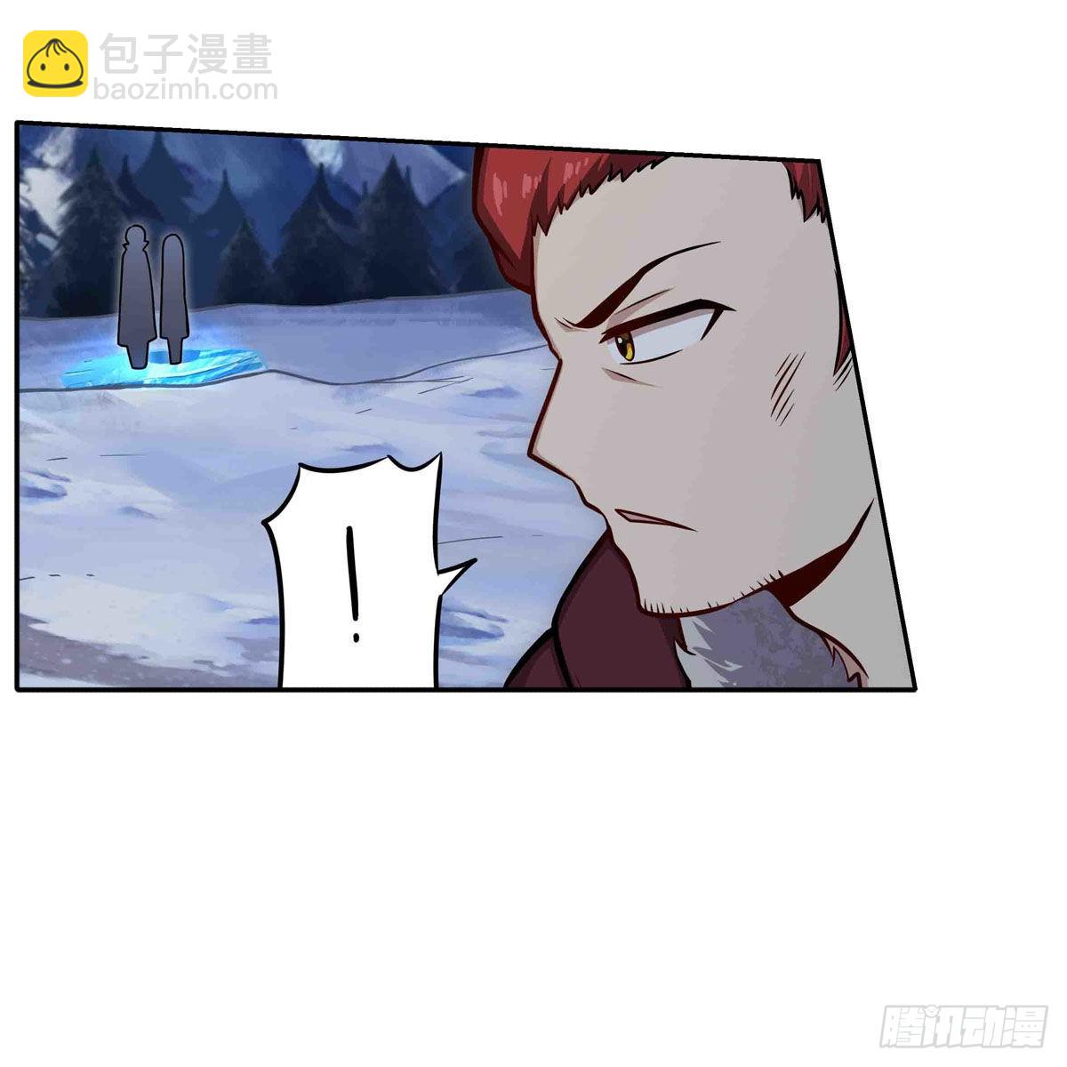 無限使徒與十二戰姬 - 第245話 私奔(1/2) - 2