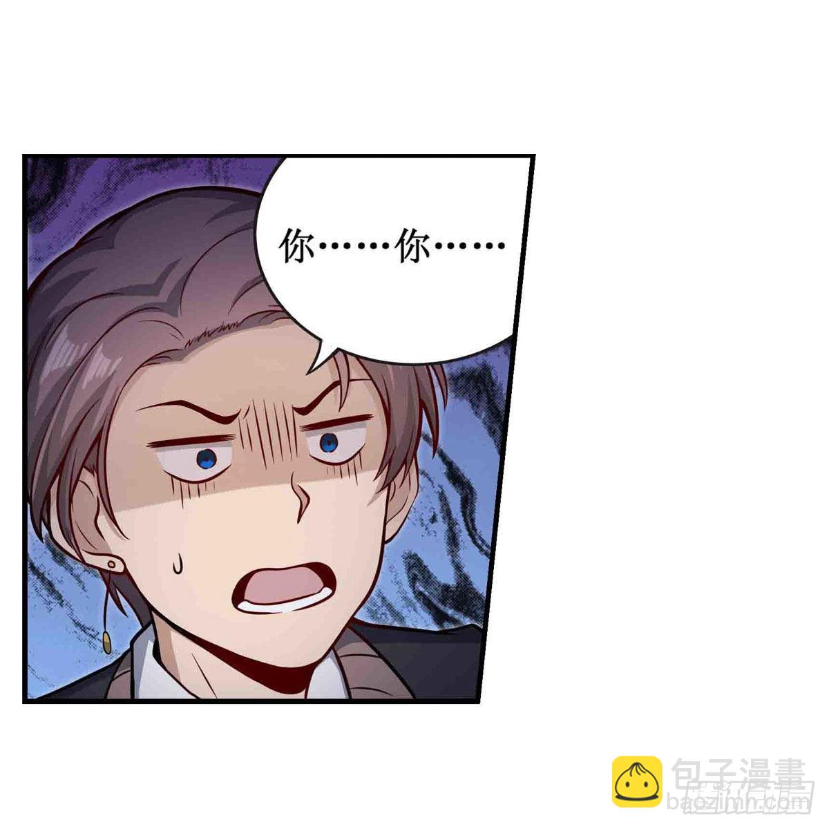 無限使徒與十二戰姬 - 第247話 垂涎欲滴(1/2) - 3