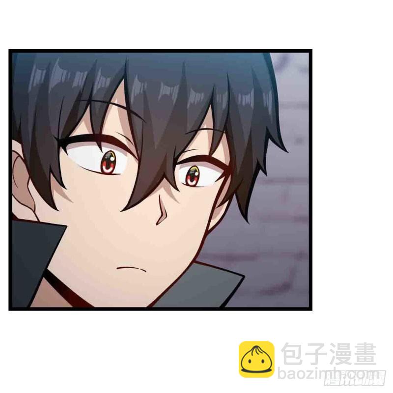 無限使徒與十二戰姬 - 第249話 挑戰者愛莎 - 4