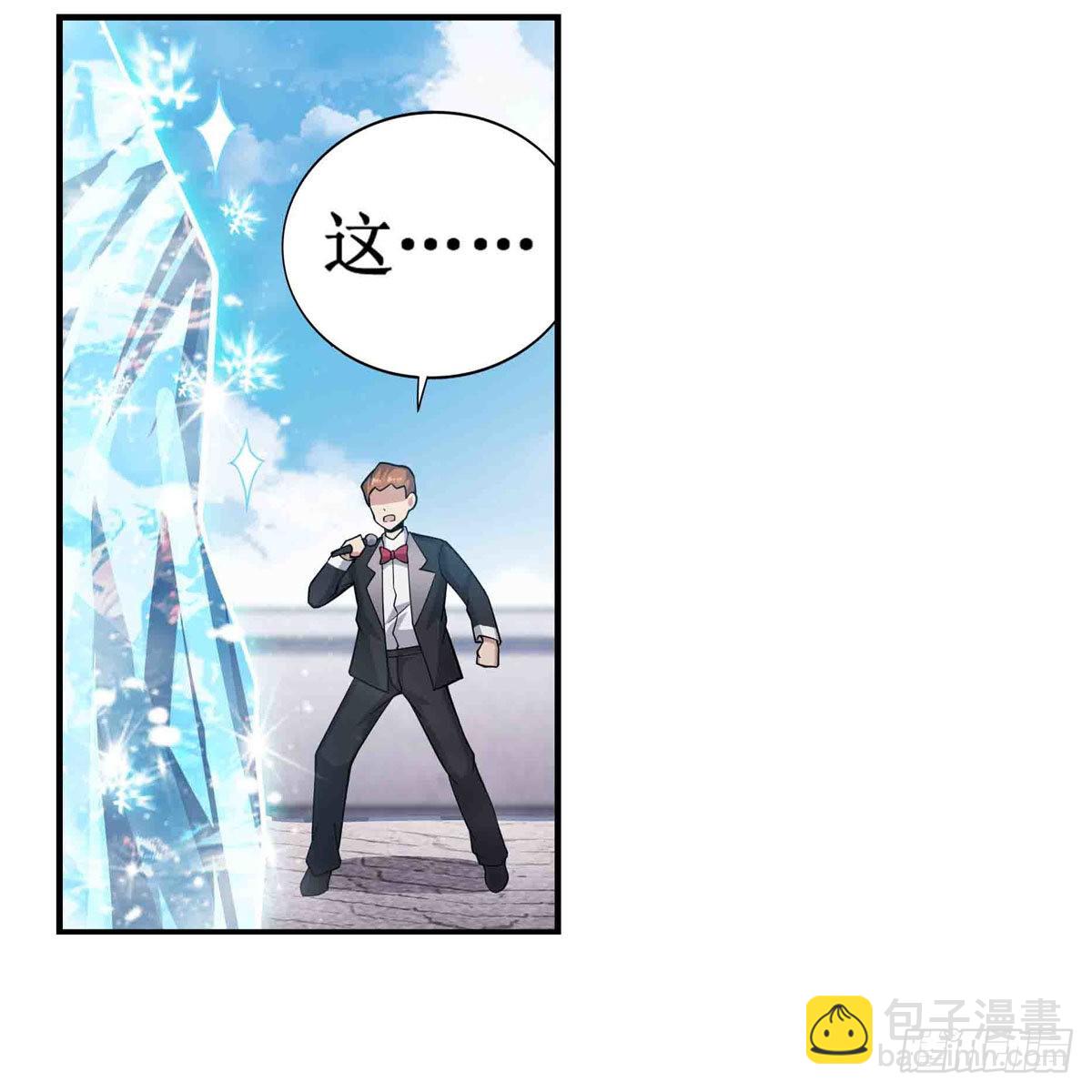 無限使徒與十二戰姬 - 第251話 替身攻擊 - 3