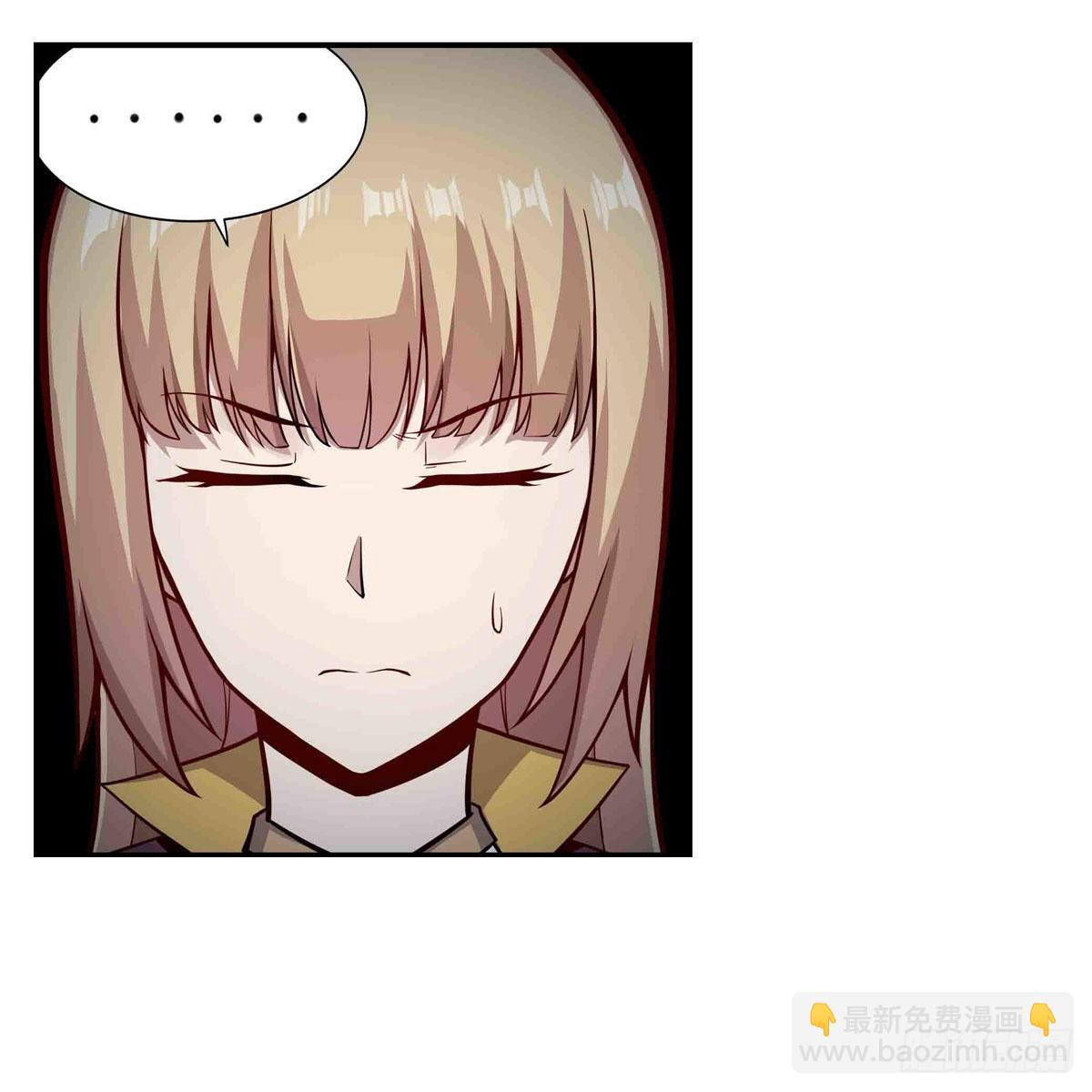 無限使徒與十二戰姬 - 第255話 特別的獎勵(1/2) - 4