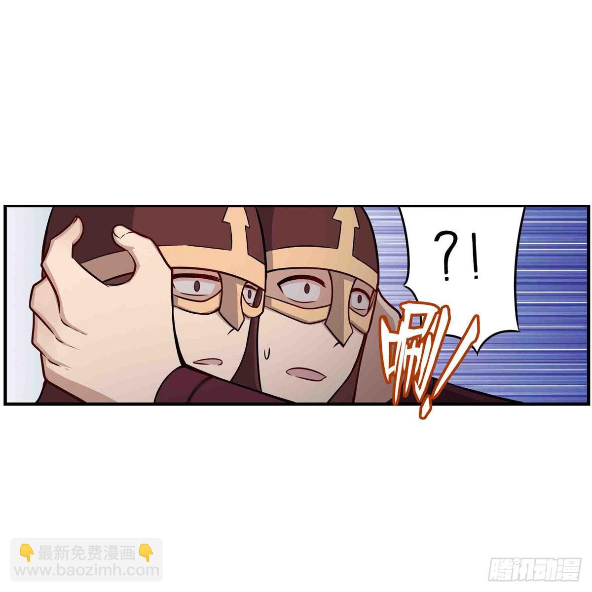 無限使徒與十二戰姬 - 第255話 特別的獎勵(1/2) - 7