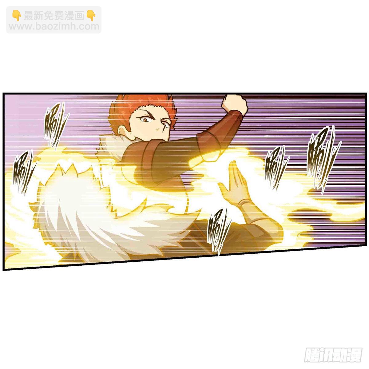 無限使徒與十二戰姬 - 第257話 溫妮思 - 5