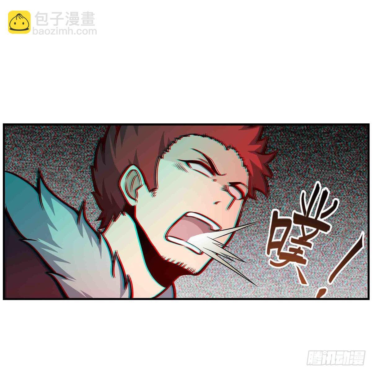 無限使徒與十二戰姬 - 第257話 溫妮思 - 7
