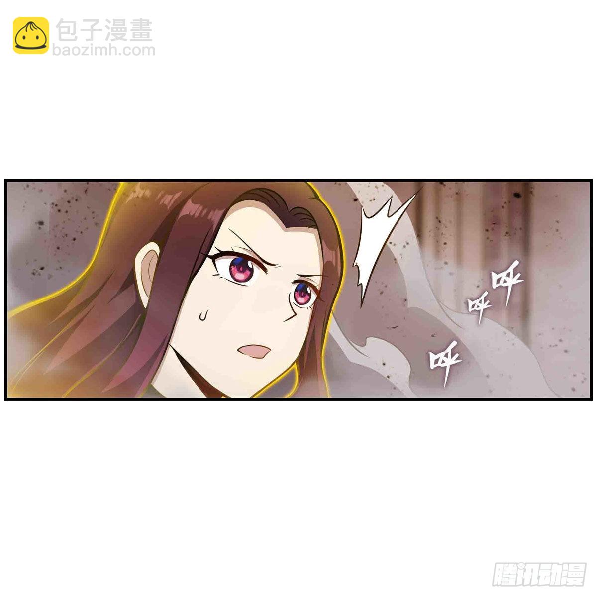 無限使徒與十二戰姬 - 第257話 溫妮思 - 7