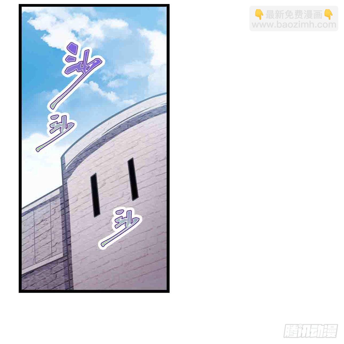 無限使徒與十二戰姬 - 第257話 溫妮思 - 2