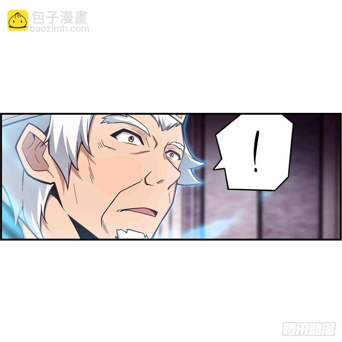 無限使徒與十二戰姬 - 第261話 來道硬菜(1/2) - 6