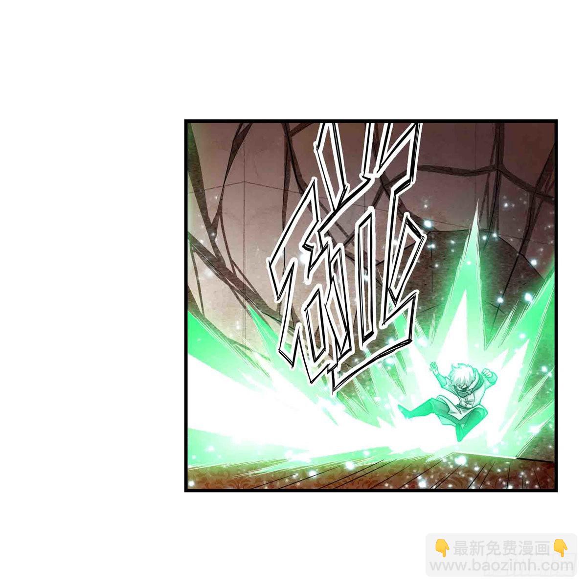 無限使徒與十二戰姬 - 第263話 美女肉盾(1/2) - 2