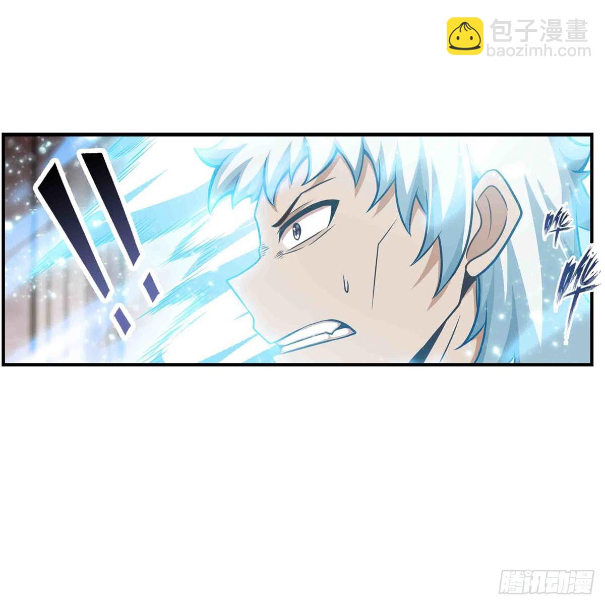 無限使徒與十二戰姬 - 第263話 美女肉盾(1/2) - 7