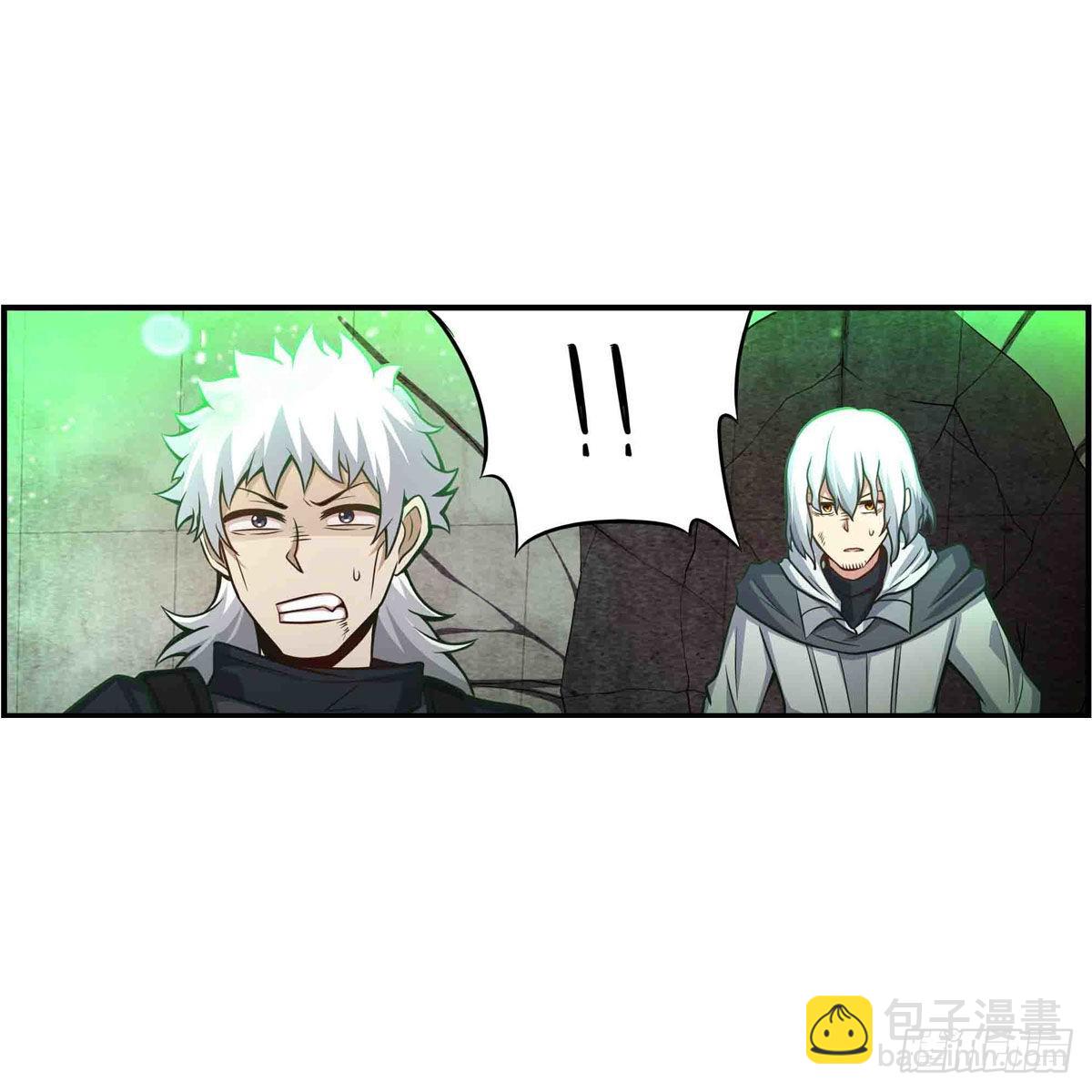 無限使徒與十二戰姬 - 第263話 美女肉盾(1/2) - 5