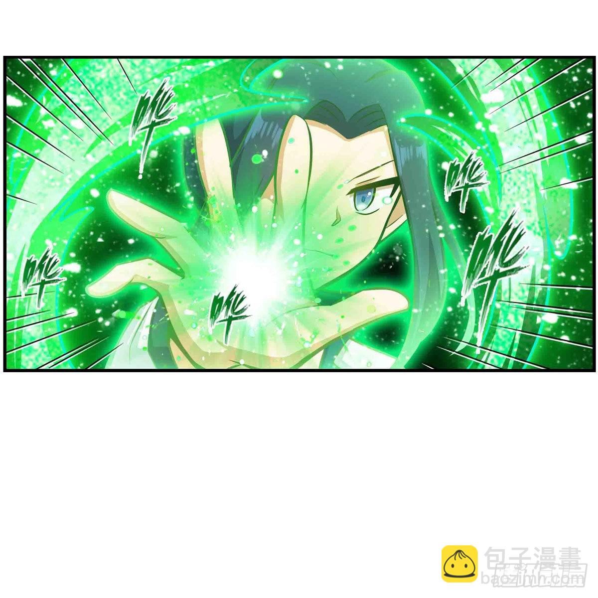 無限使徒與十二戰姬 - 第263話 美女肉盾(1/2) - 6