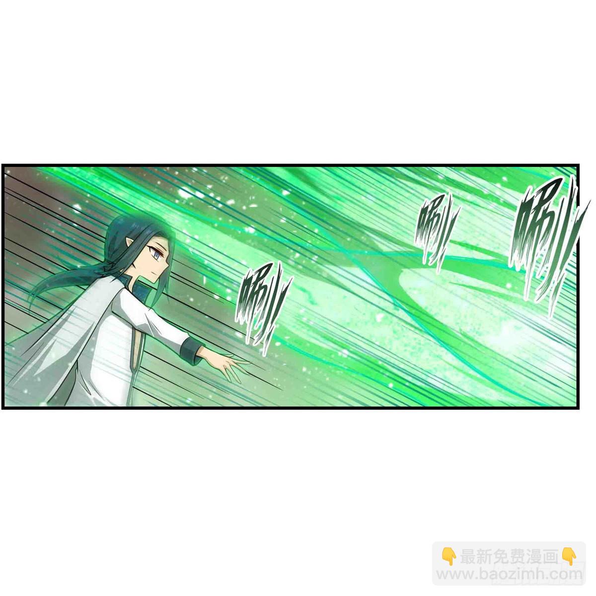 無限使徒與十二戰姬 - 第263話 美女肉盾(1/2) - 4