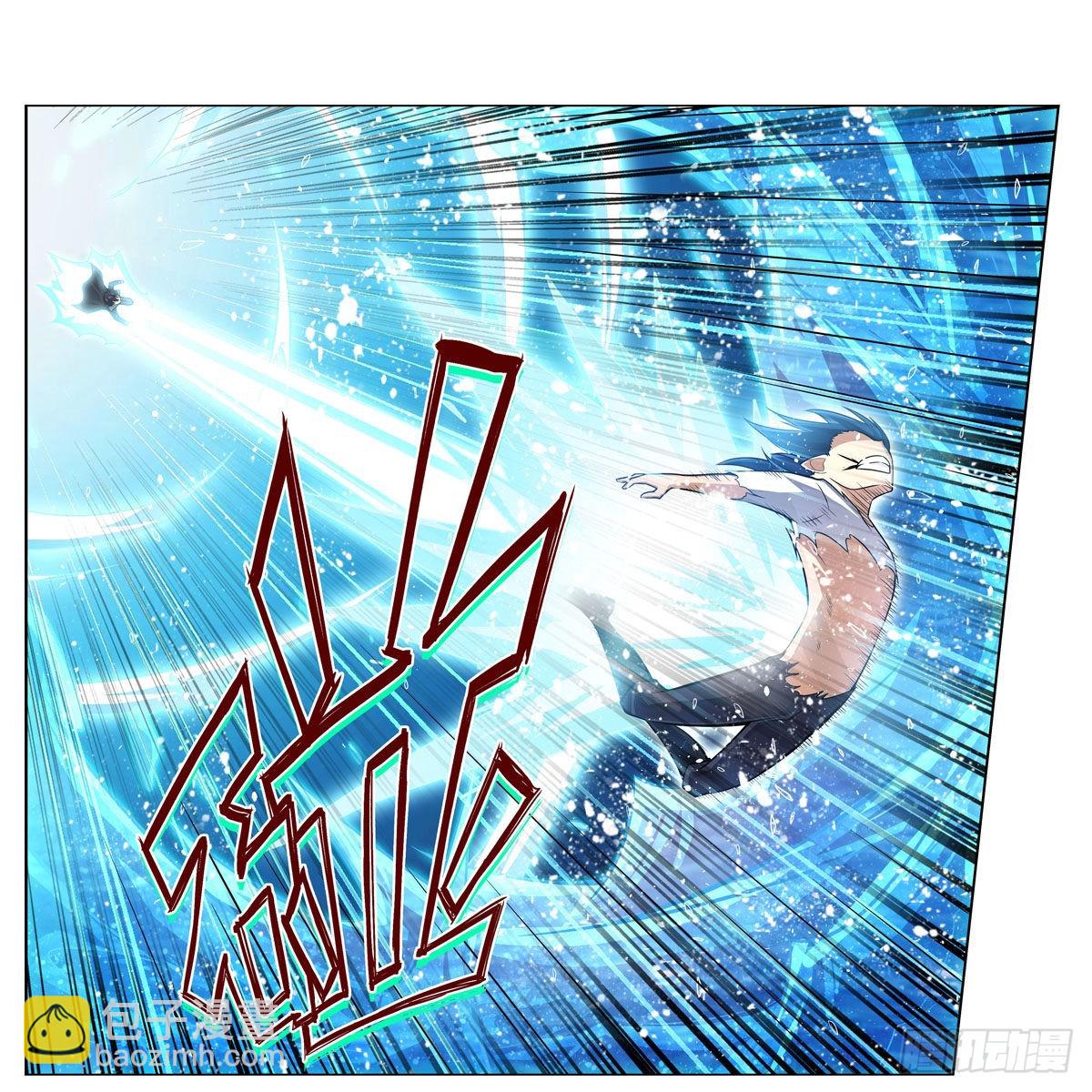 無限使徒與十二戰姬 - 第265話 我們不一樣~ - 2