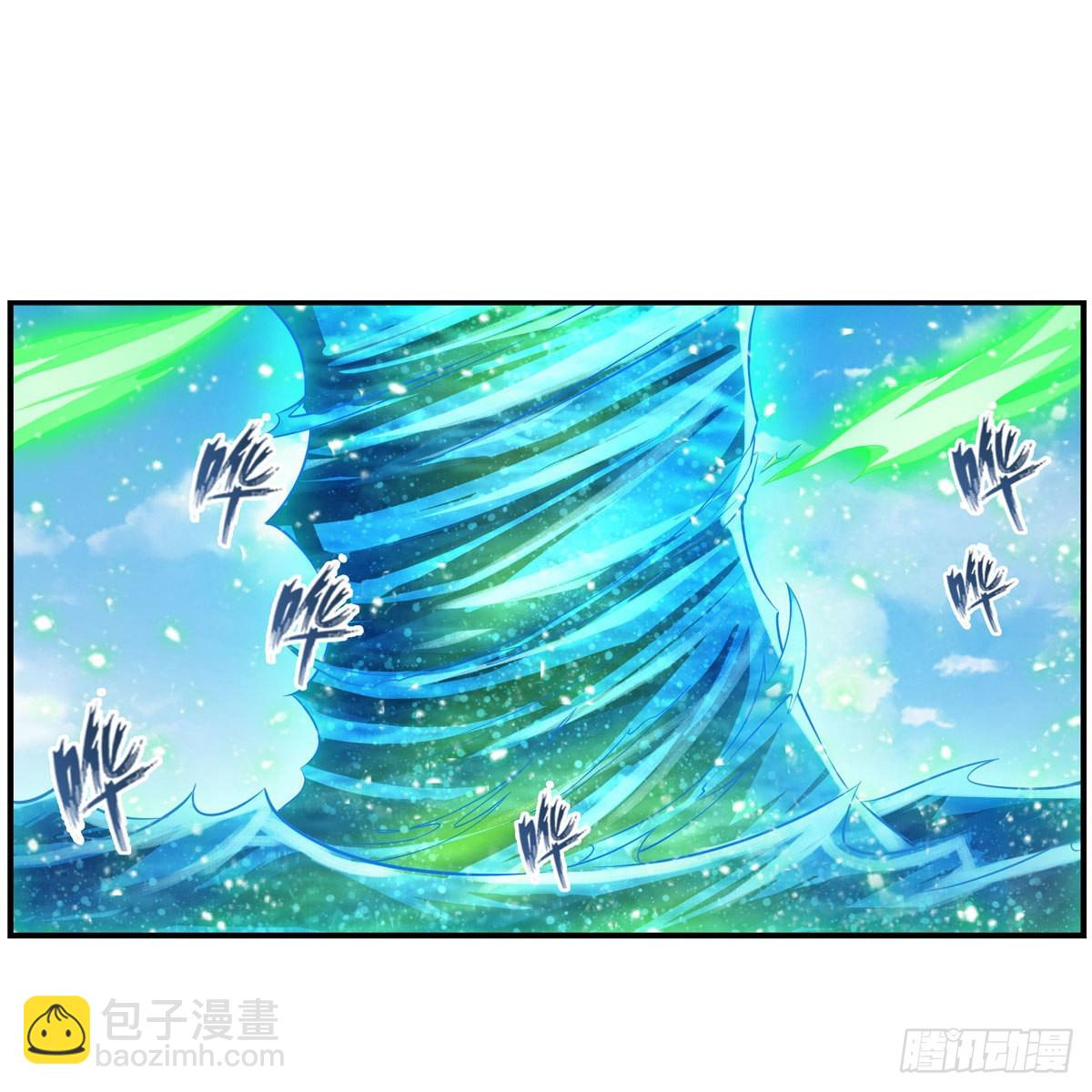 無限使徒與十二戰姬 - 第265話 我們不一樣~ - 2