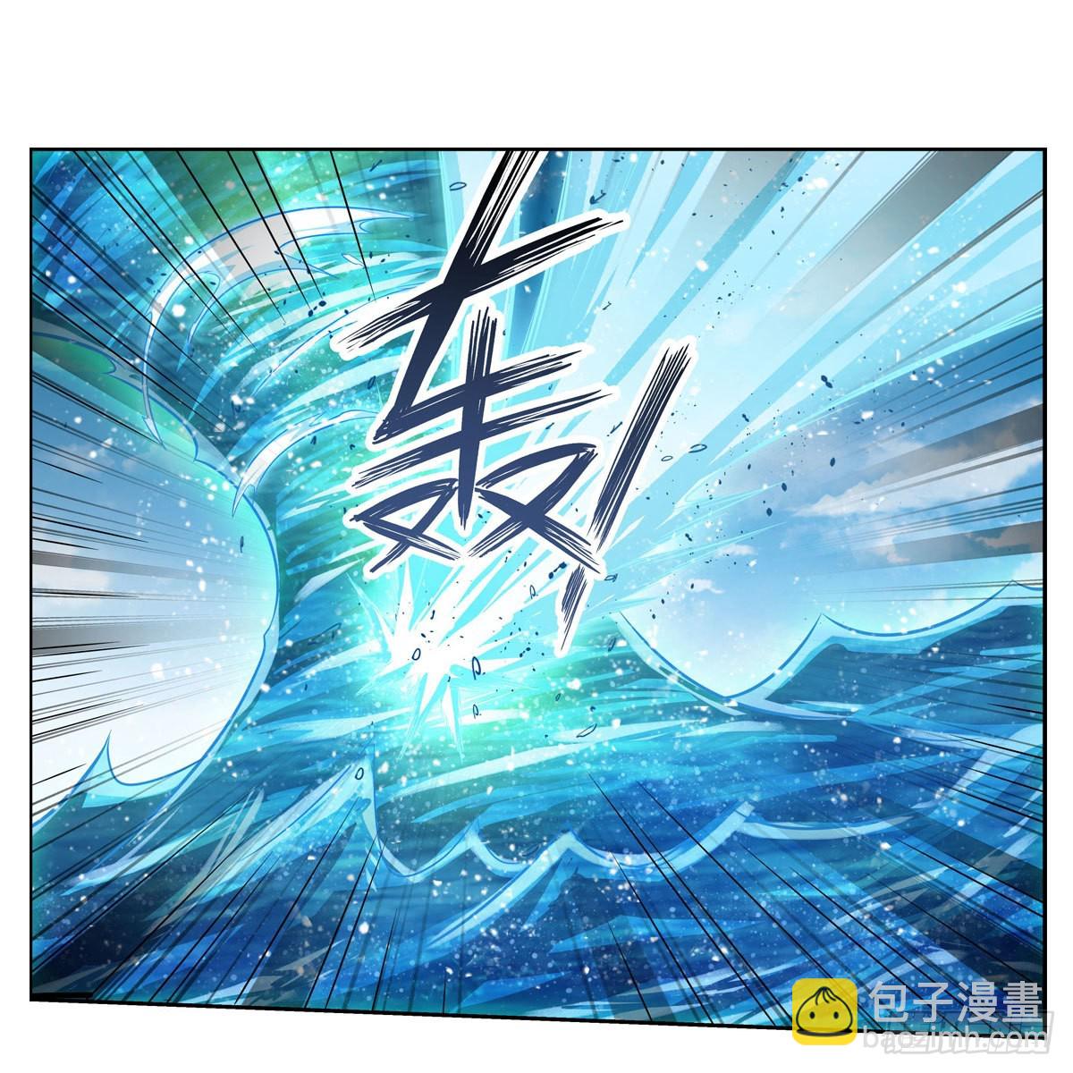 無限使徒與十二戰姬 - 第265話 我們不一樣~ - 2