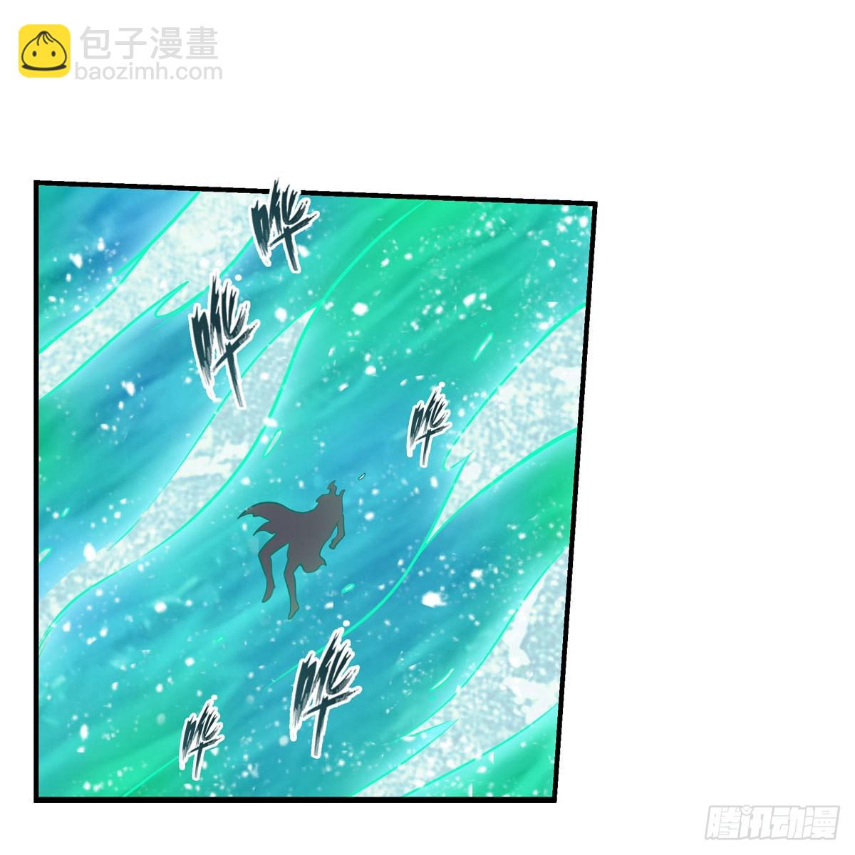 無限使徒與十二戰姬 - 第265話 我們不一樣~ - 3