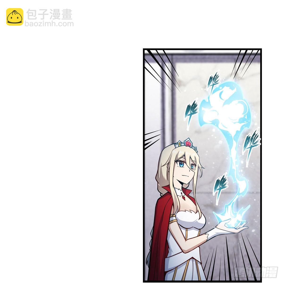無限使徒與十二戰姬 - 第267話 新盆友(1/2) - 5