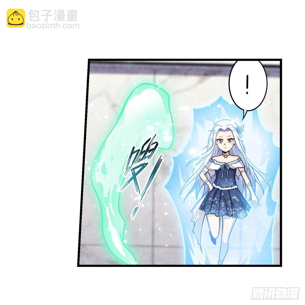 無限使徒與十二戰姬 - 第267話 新盆友(1/2) - 1