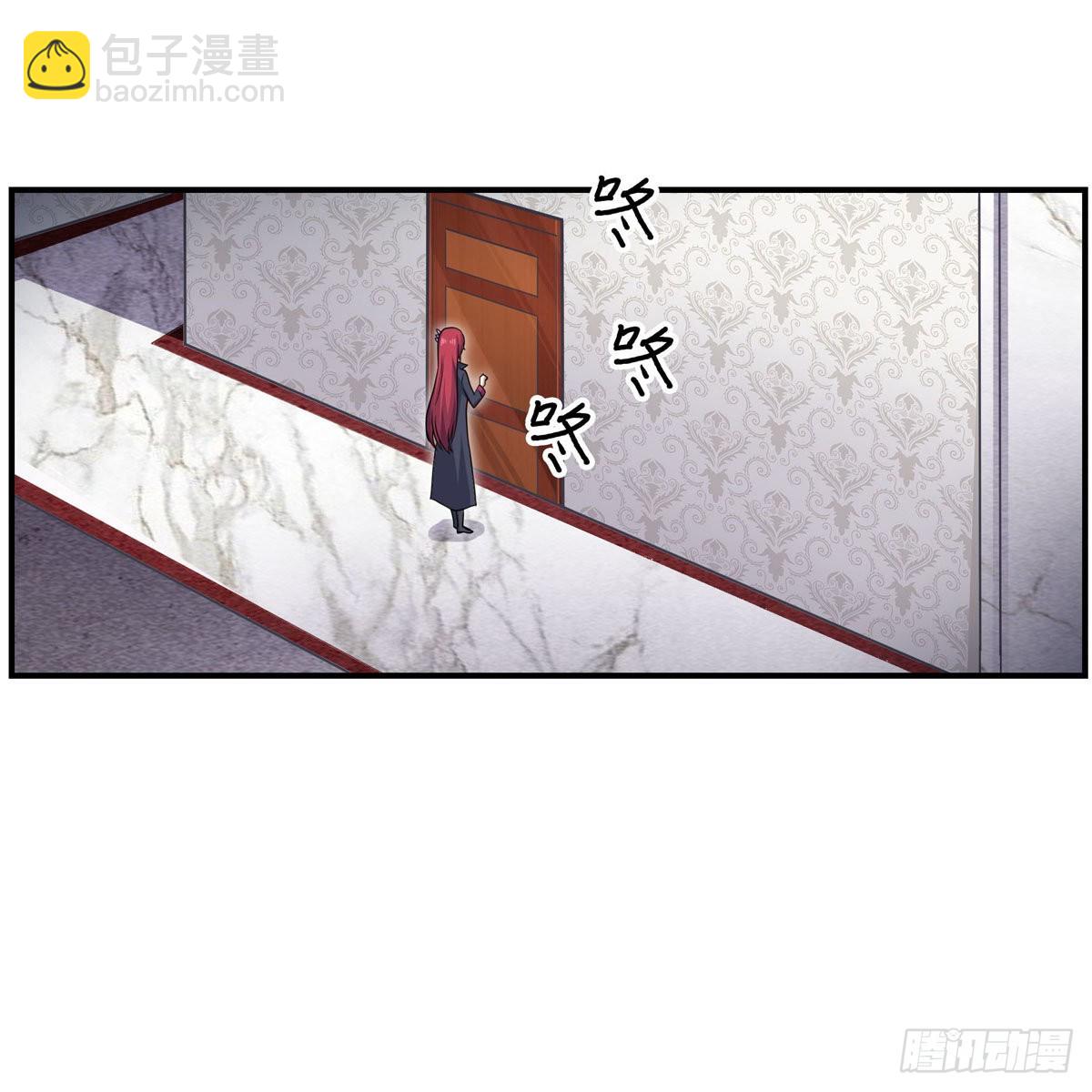 無限使徒與十二戰姬 - 第269話 祐教授(1/2) - 6