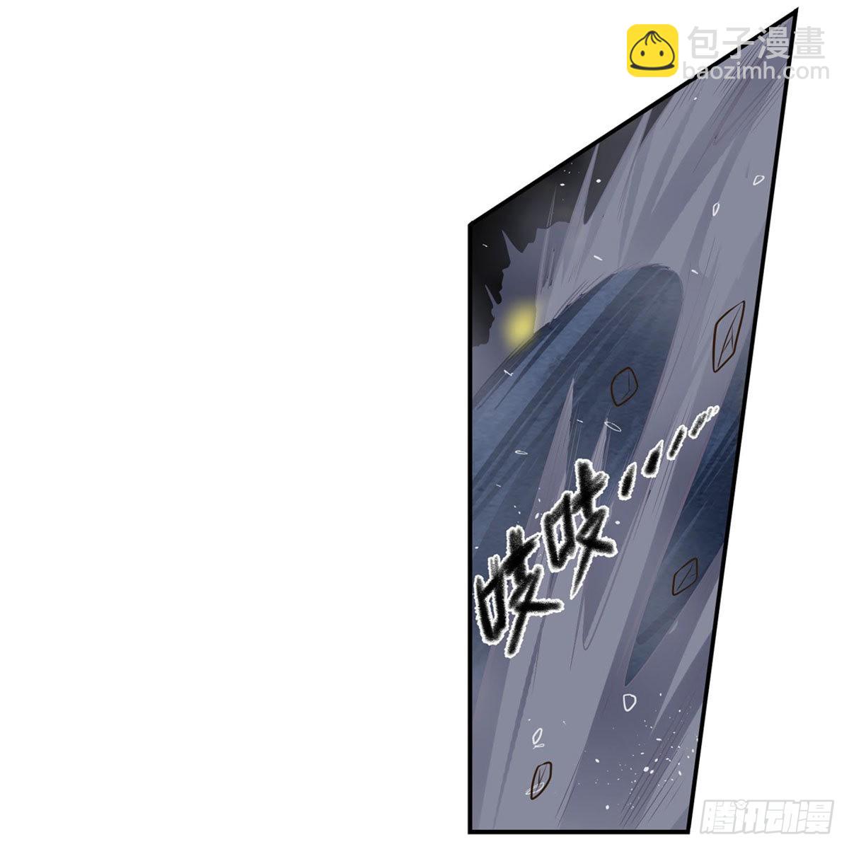 無限使徒與十二戰姬 - 第273話 不夜城(1/2) - 6