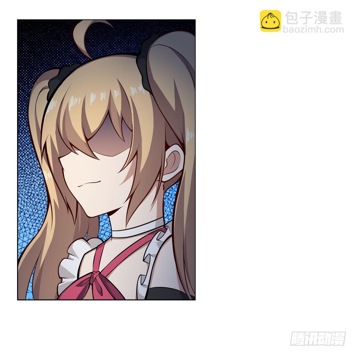 無限使徒與十二戰姬 - 第275話 那位大人(1/2) - 3