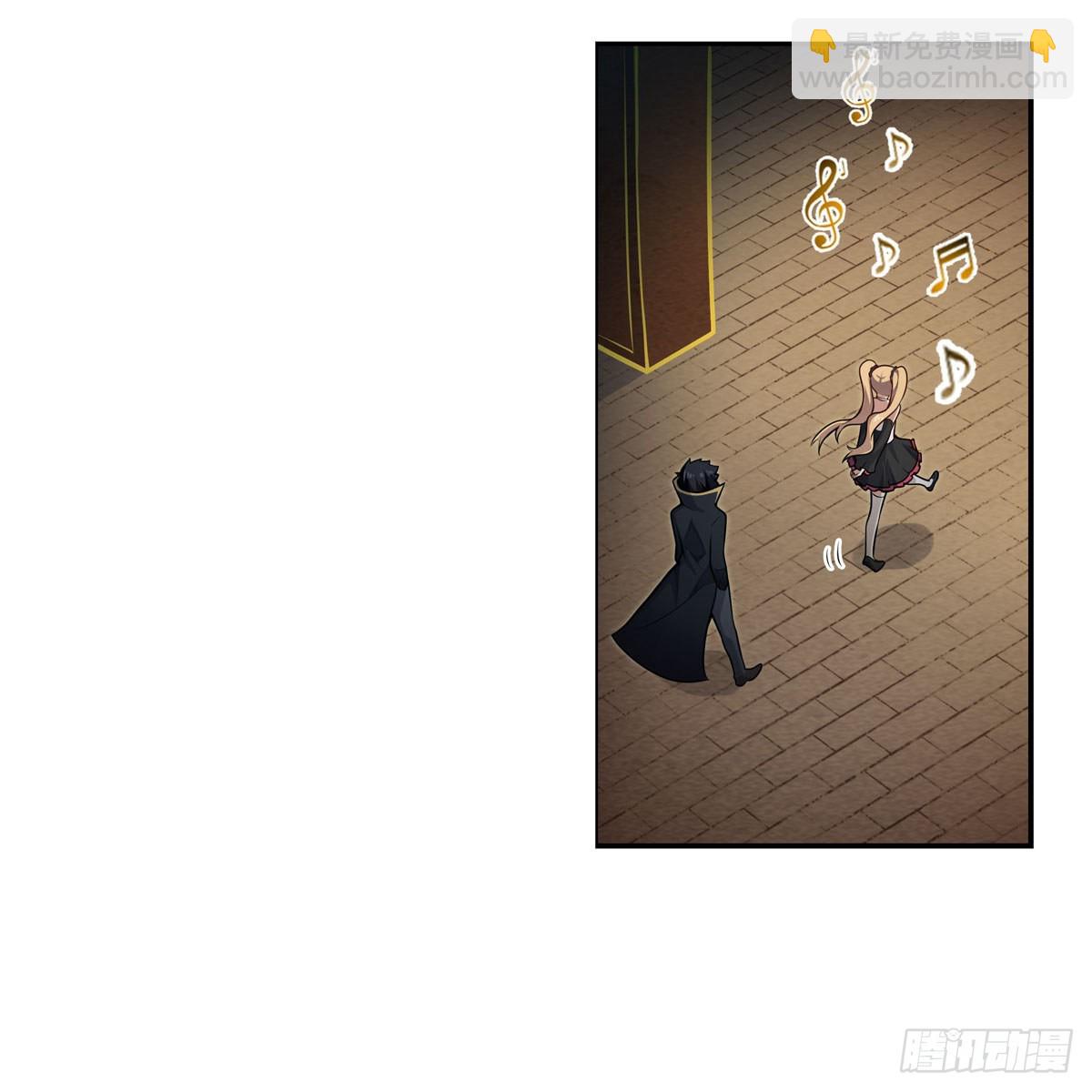 無限使徒與十二戰姬 - 第275話 那位大人(1/2) - 1