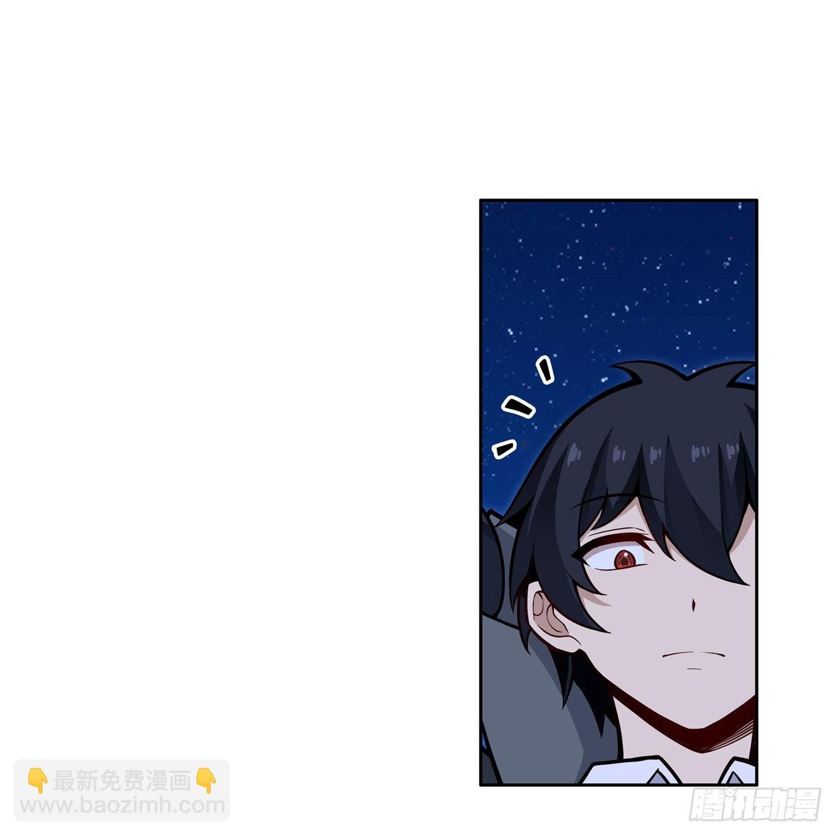 無限使徒與十二戰姬 - 第277話 達咩 - 2