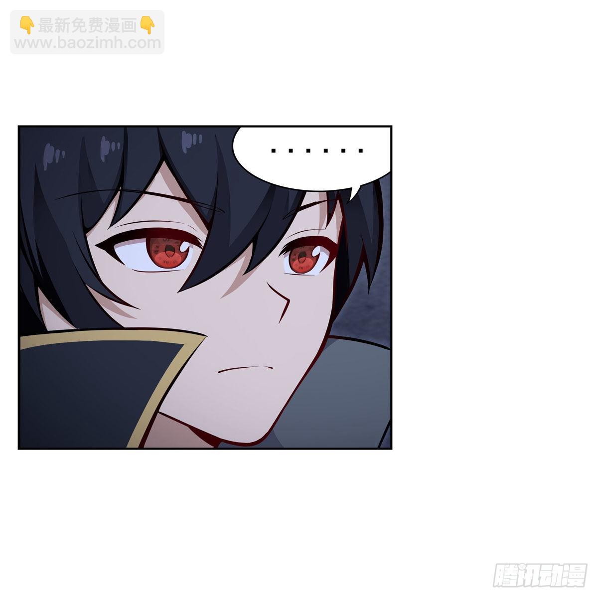 無限使徒與十二戰姬 - 第277話 達咩 - 5