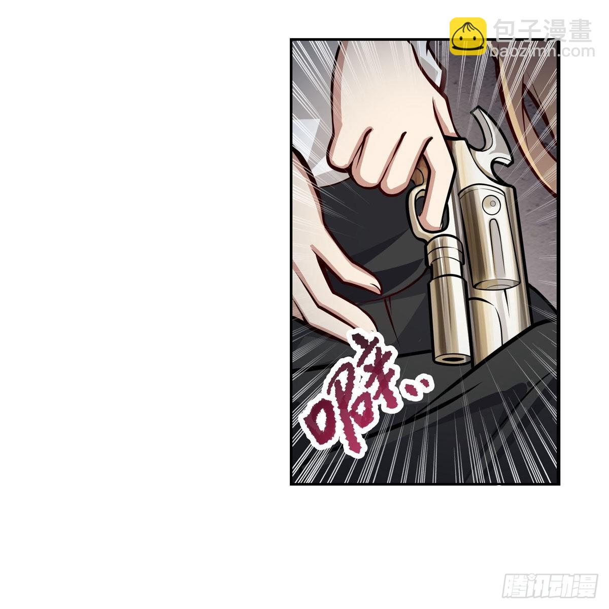 無限使徒與十二戰姬 - 第279話 盡入彀中(1/2) - 7