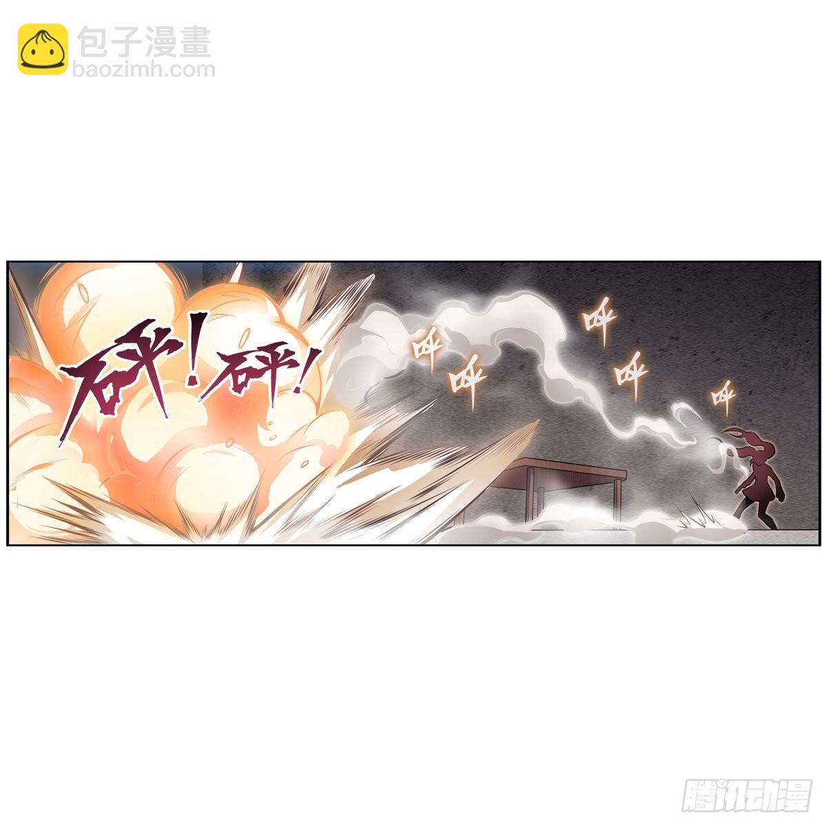 無限使徒與十二戰姬 - 第279話 盡入彀中(1/2) - 3