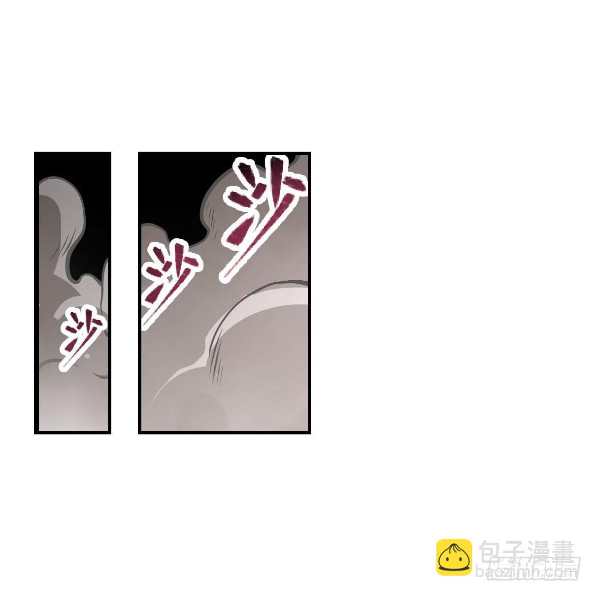 無限使徒與十二戰姬 - 第279話 盡入彀中(1/2) - 3