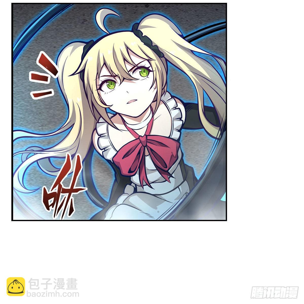 無限使徒與十二戰姬 - 第279話 盡入彀中(1/2) - 8