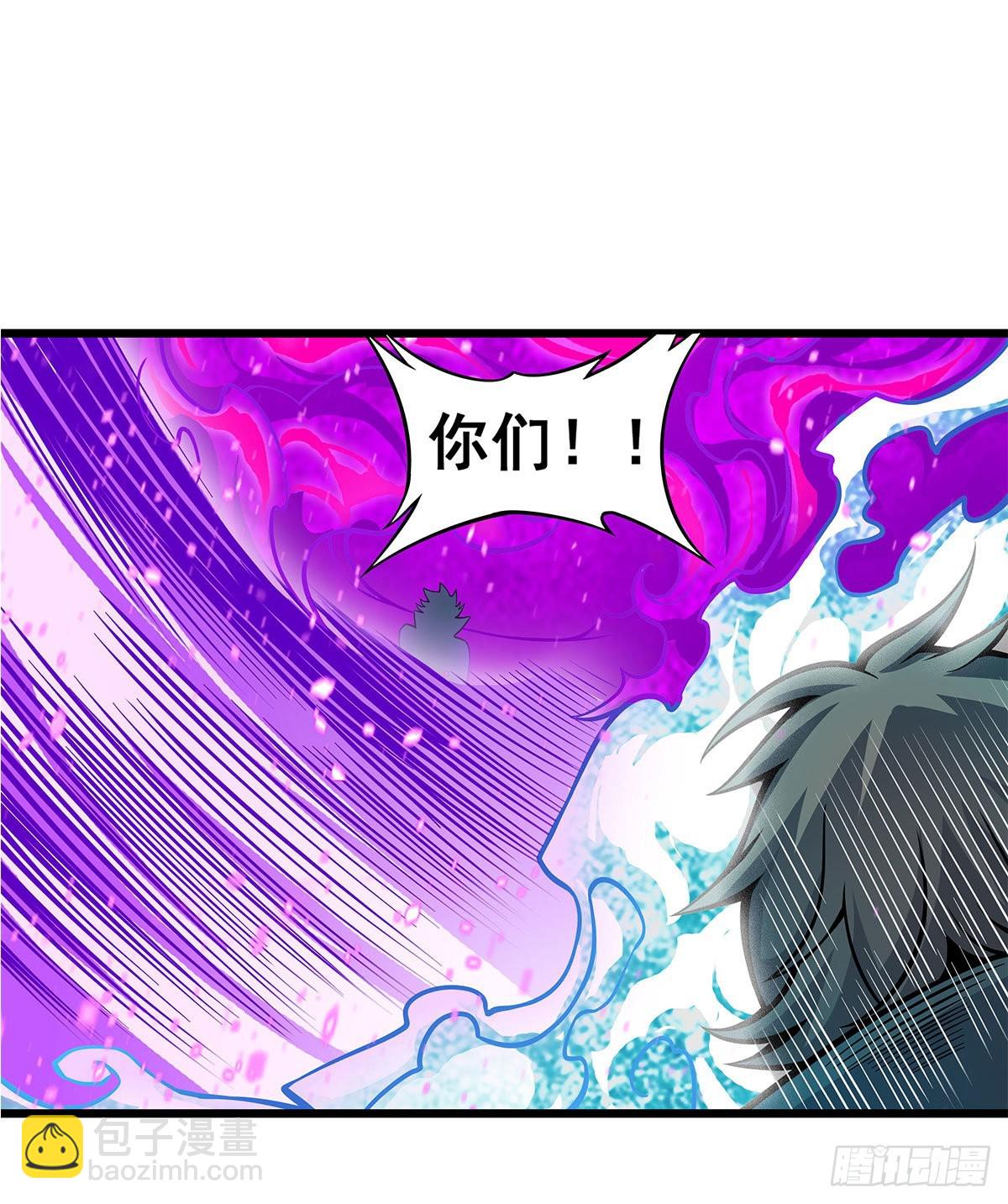 無限使徒與十二戰姬 - 第281話 爬向光明(1/2) - 6