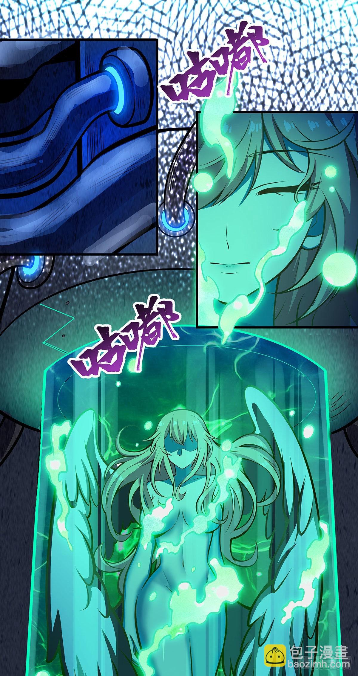 無限使徒與十二戰姬 - 第281話 爬向光明(1/2) - 3