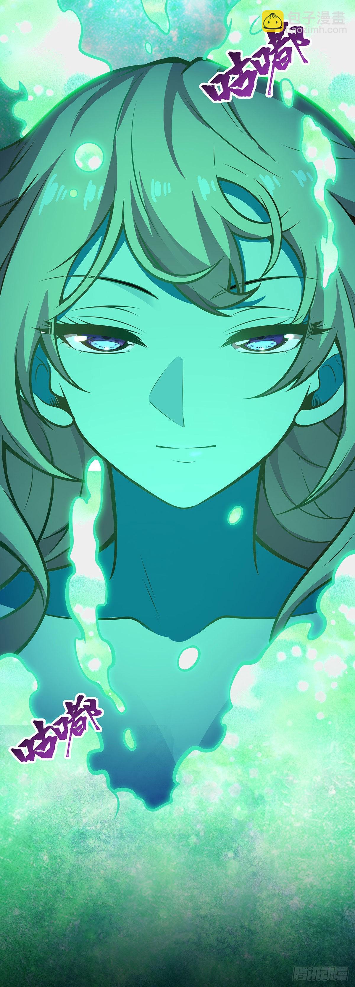 無限使徒與十二戰姬 - 第281話 爬向光明(1/2) - 6