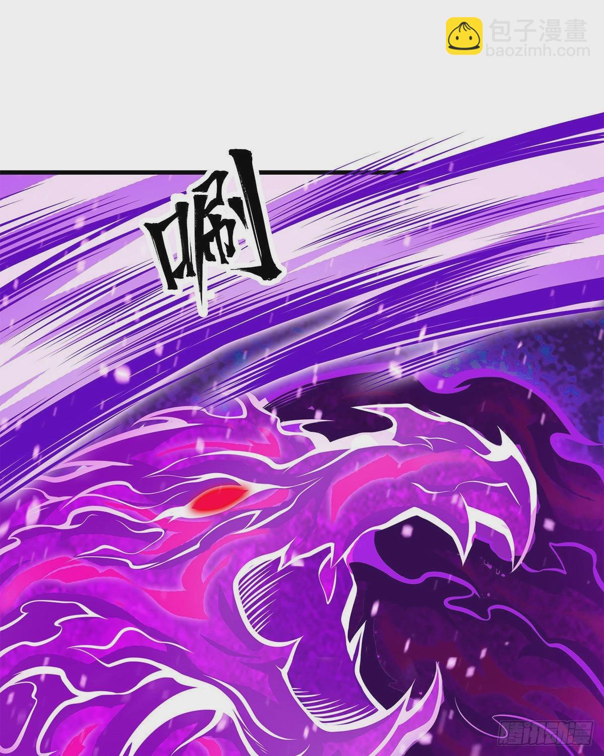 無限使徒與十二戰姬 - 第281話 爬向光明(1/2) - 7