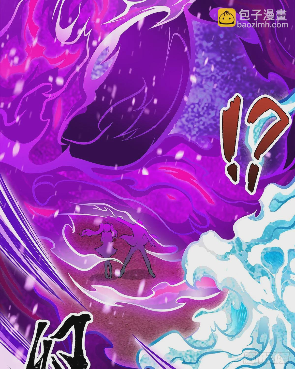 無限使徒與十二戰姬 - 第281話 爬向光明(1/2) - 8