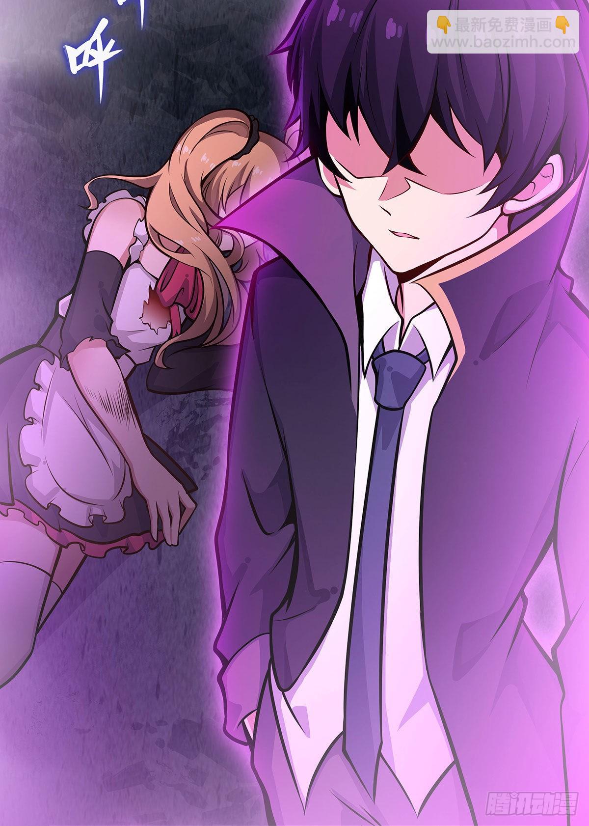 無限使徒與十二戰姬 - 第283話 反魔空間(2/2) - 2