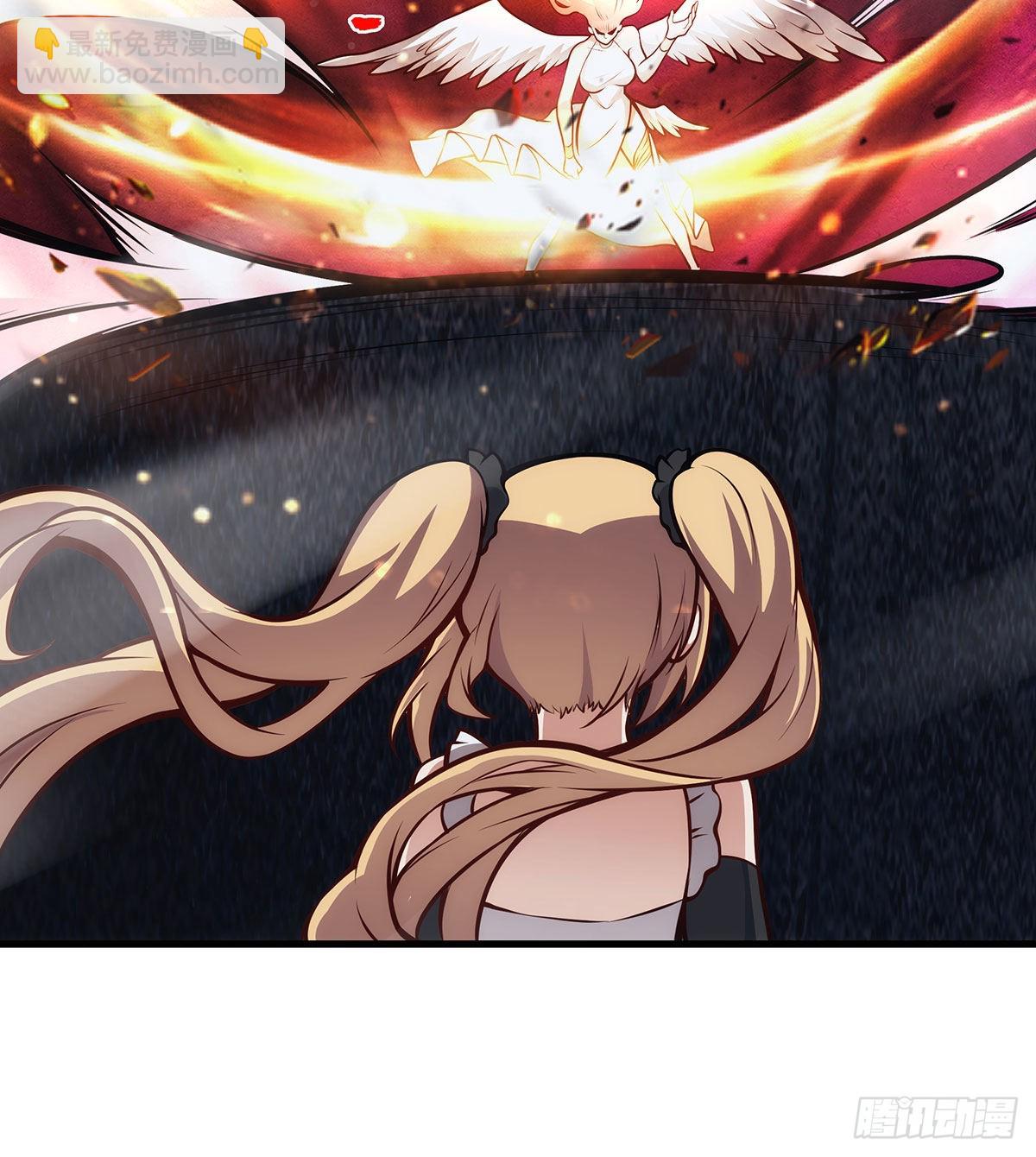 無限使徒與十二戰姬 - 第285話 回贈(1/2) - 5