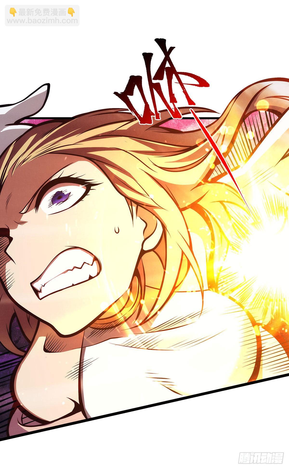 無限使徒與十二戰姬 - 第285話 回贈(1/2) - 7