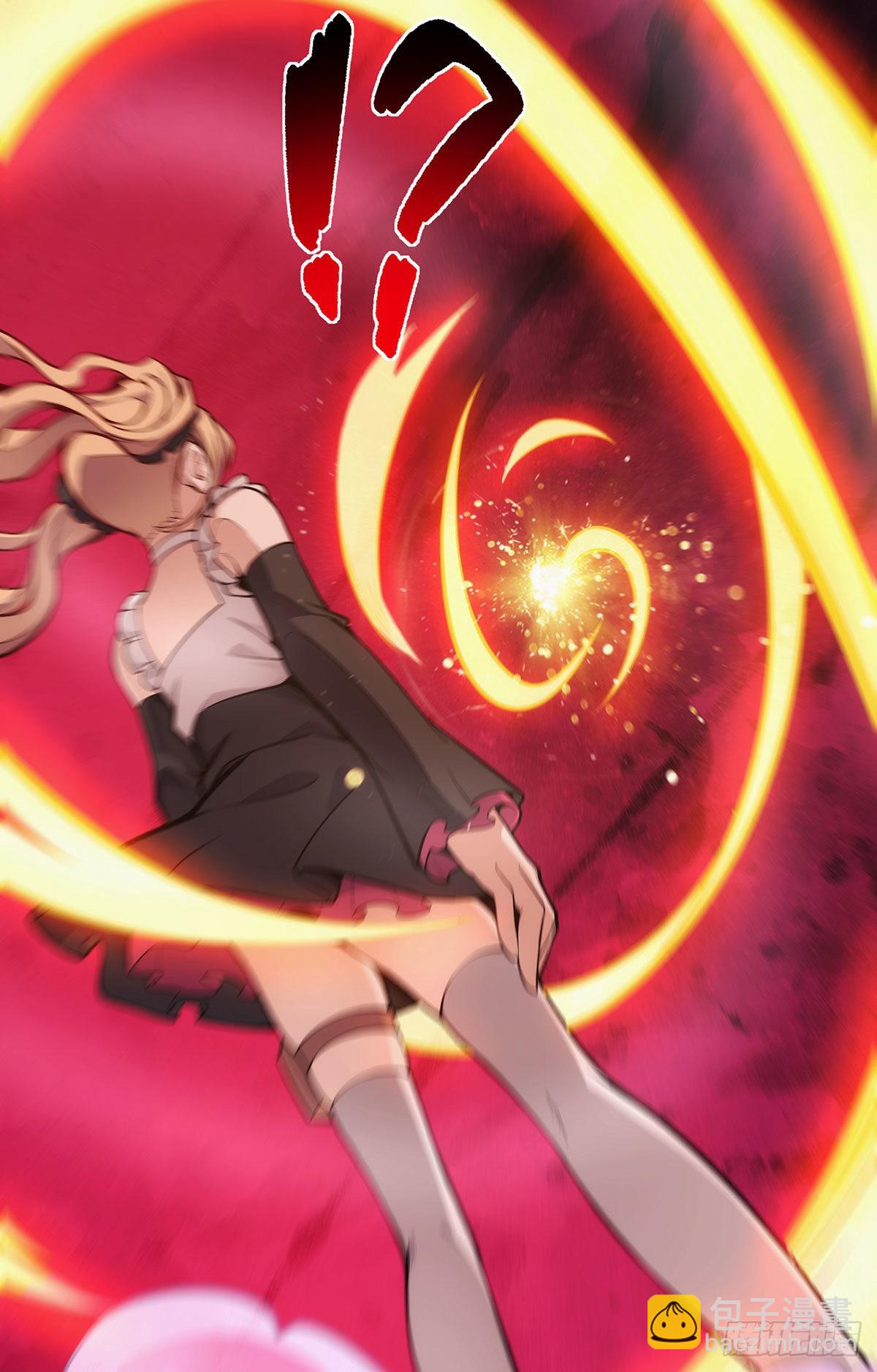 無限使徒與十二戰姬 - 第285話 回贈(1/2) - 5