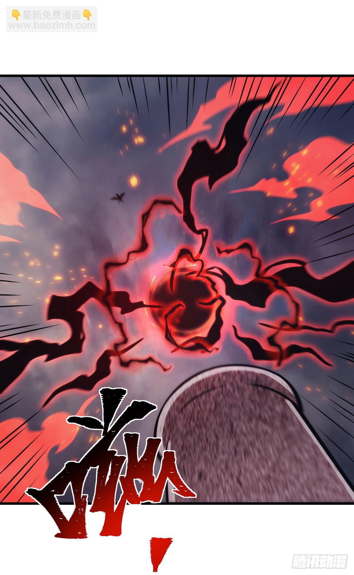 無限使徒與十二戰姬 - 第285話 回贈(1/2) - 4