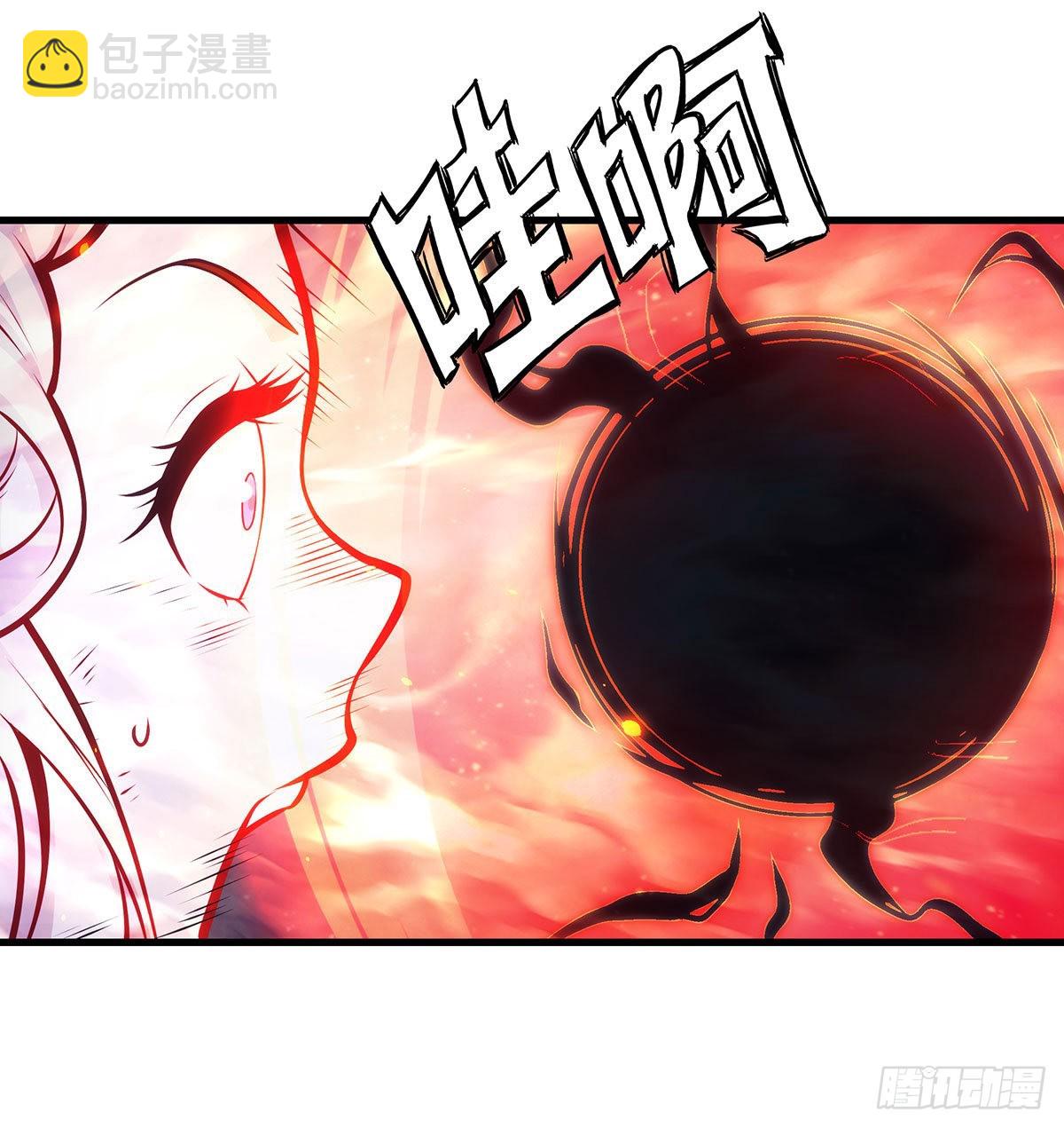 無限使徒與十二戰姬 - 第285話 回贈(1/2) - 1