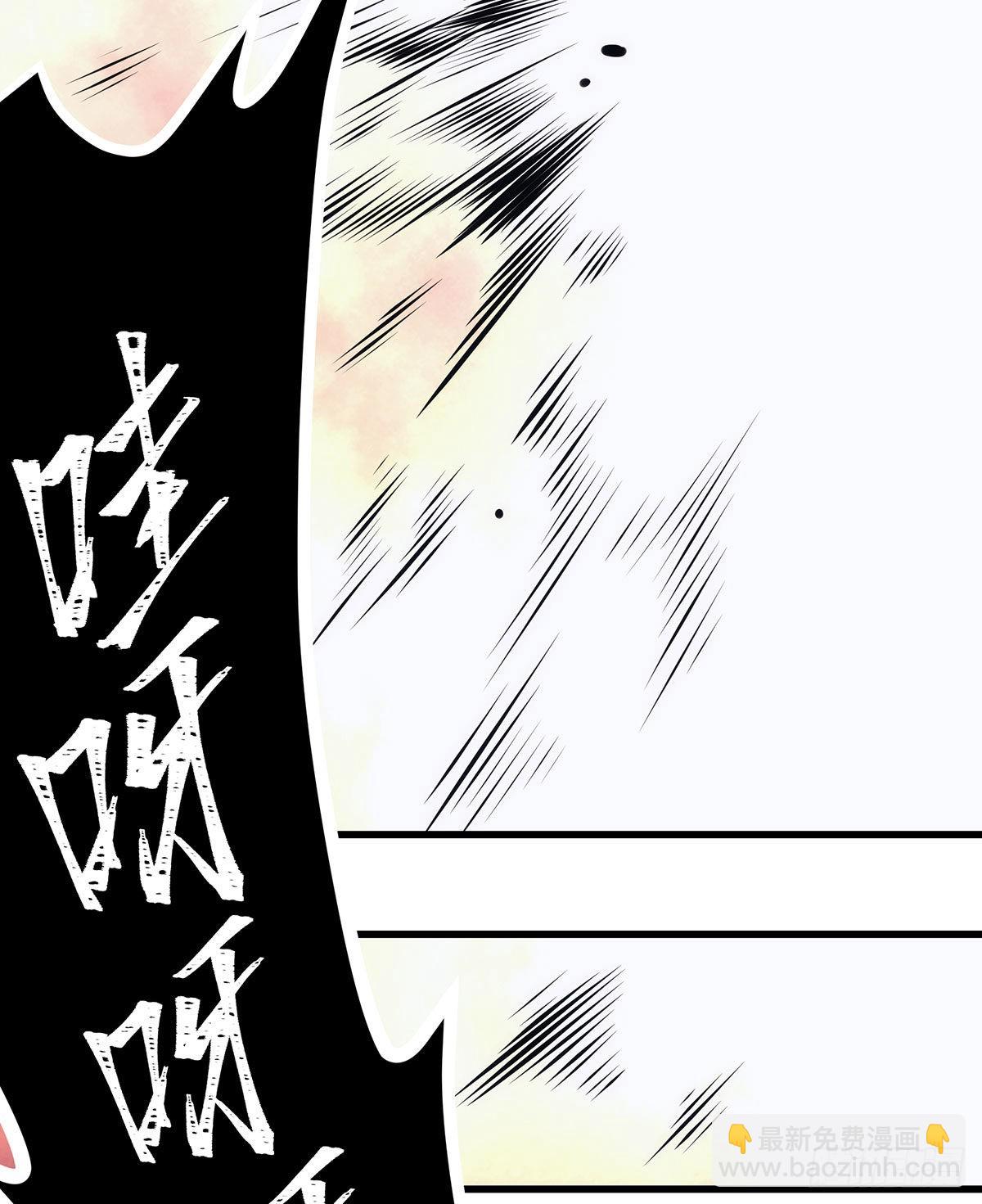 無限使徒與十二戰姬 - 第285話 回贈(2/2) - 2