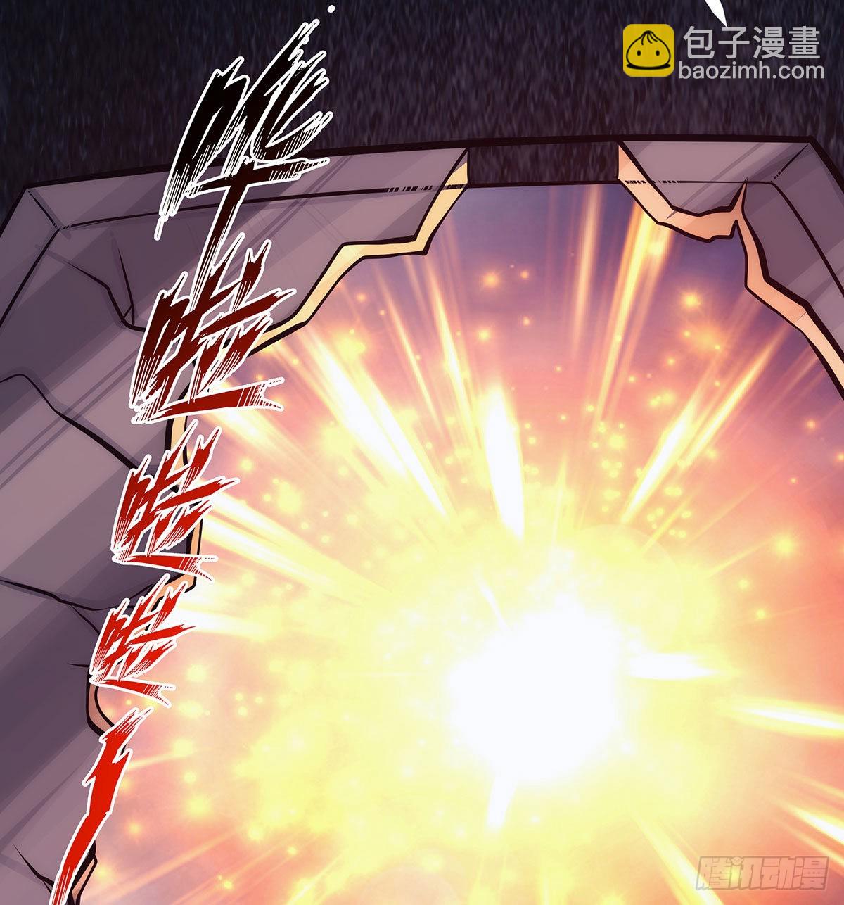 無限使徒與十二戰姬 - 第285話 回贈(2/2) - 1